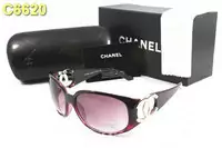 lunettes de soleil chanel star beau box-1568